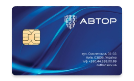 CryptoCard-338D